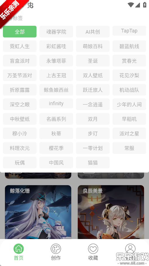 ֽappֻv1.0 °汾