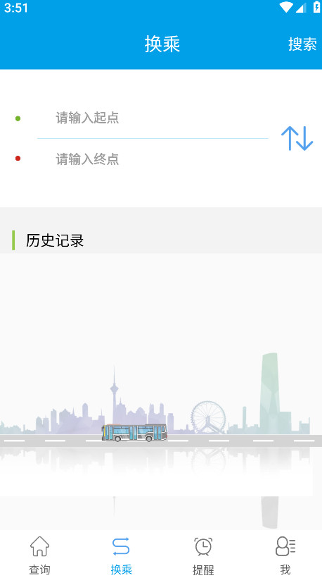 ͨapp°v2.2.4 °