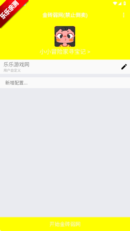 ש޹2025ש汾