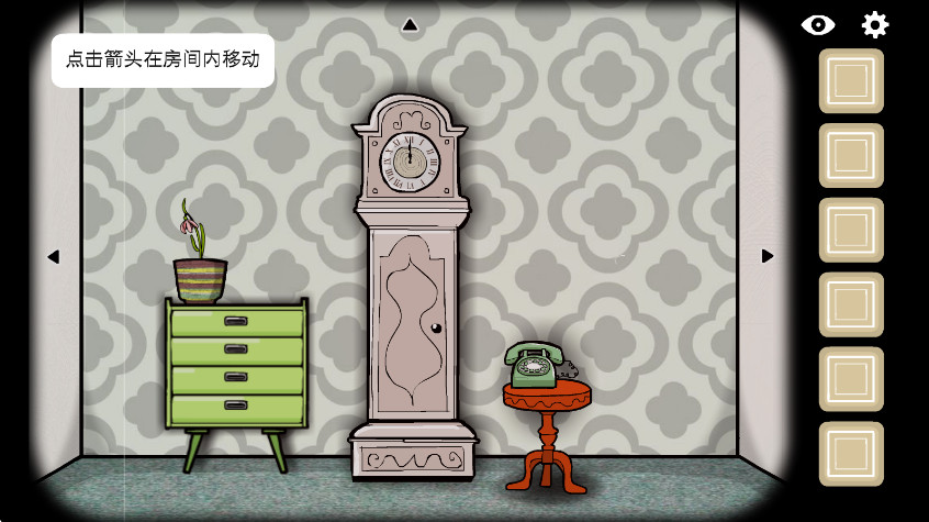 Ѻϼٷ(Cube Escape)v1.3.2 ׿