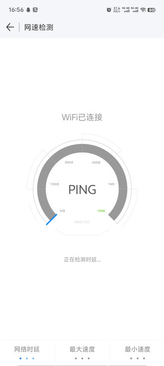 wifiԿعٷv5.1.60 °