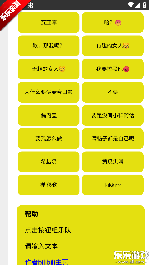 Mygoֻv1.0 °汾