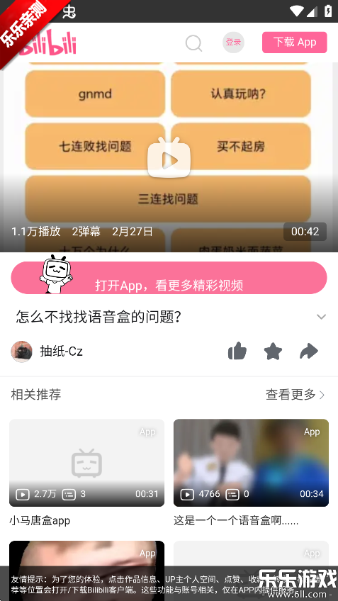 Mygoֻv1.0 °汾