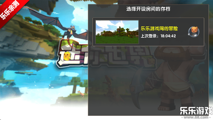 绳ɰٷv0.10.8 °