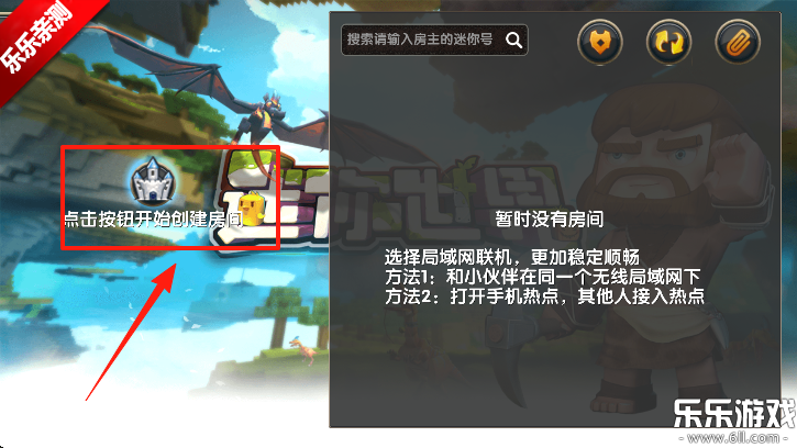 绳ɰٷv0.10.8 °