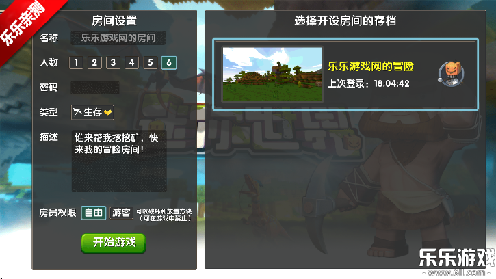 绳ɰٷv0.10.8 °