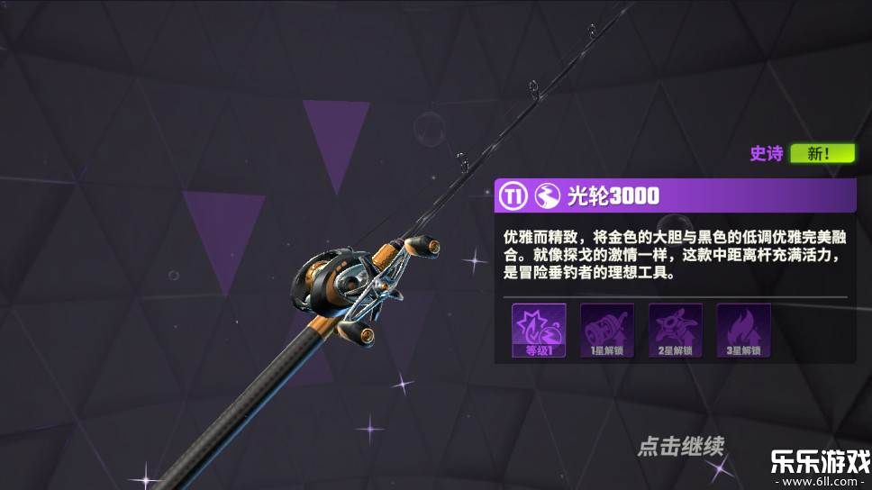 ֵʦٷv1.0.0.175906 °