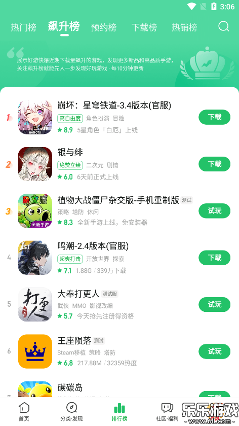 οα(ο챬)v1.5.7.715 ׿