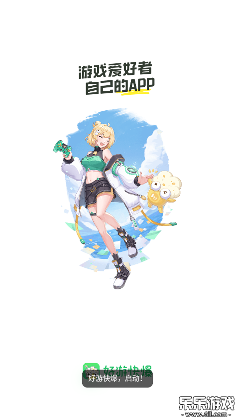 οα(ο챬)v1.5.7.715 ׿