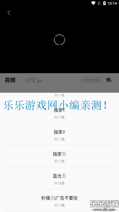 СӰҕappٷ2025v4.3.3 ׿