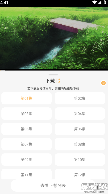 Ӱv1.0.0 ֻ