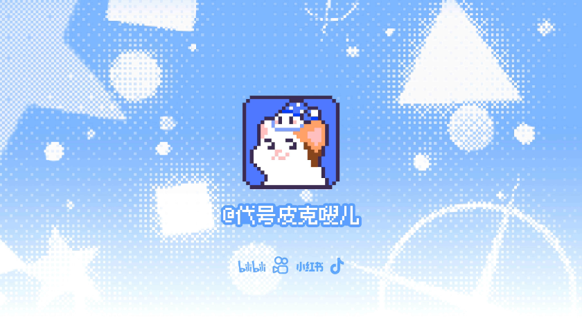 MemeĶҩv0.0.1 ׿