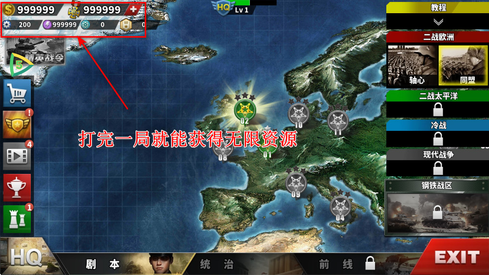 4ٹmodv1.19.4 °