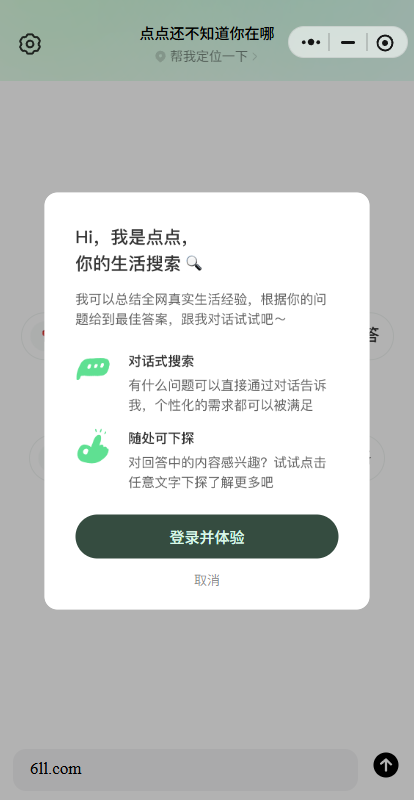 ccappMdv1.13.3 ٷ°