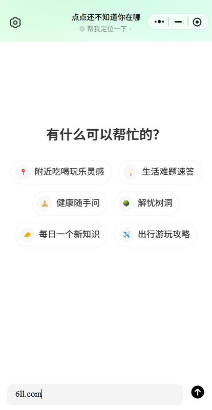 ccappMdv1.13.3 ٷ°