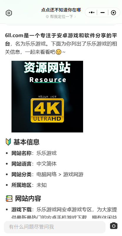 ccappMdv1.13.3 ٷ°