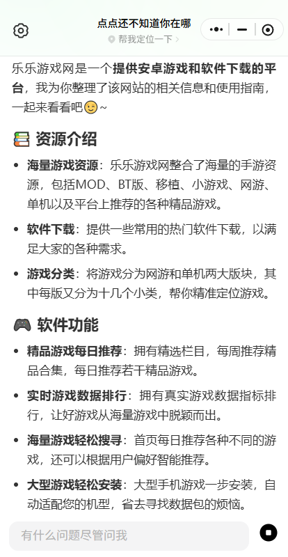 ccappMdv1.13.3 ٷ°