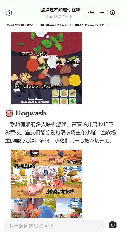 ccappMdv1.13.3 ٷ°