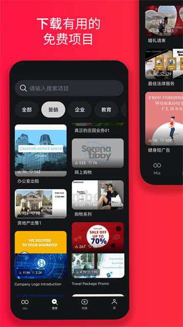 Ӱappٷ(KineMaster)v7.7.3.35232.GP ׿