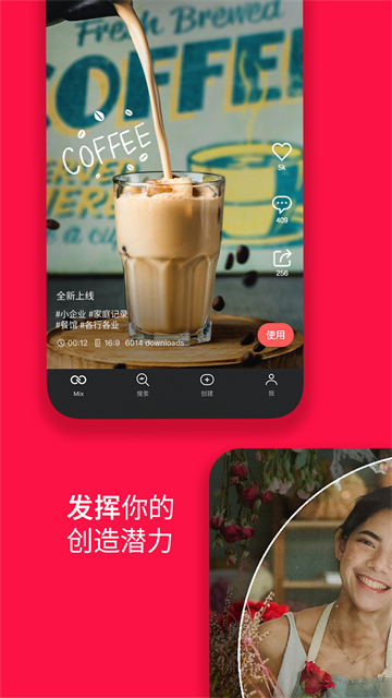 Ӱappٷ(KineMaster)v7.7.3.35232.GP ׿