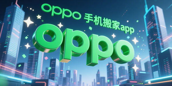 oppo֙C