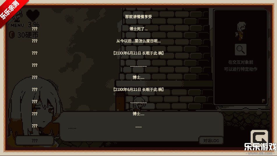 °(RefindSelf)v1.1.0304 ׿