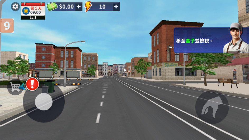 ģֻ(Burger Simulator)v17.0.0 ׿