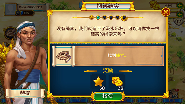 鱦v1.64.6400 °
