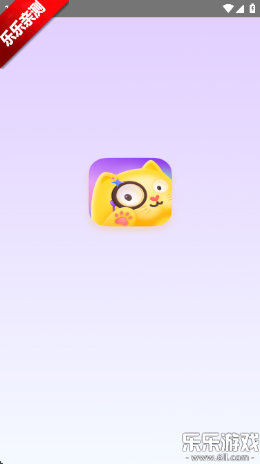 ȱappֻv1.2.2 ׿