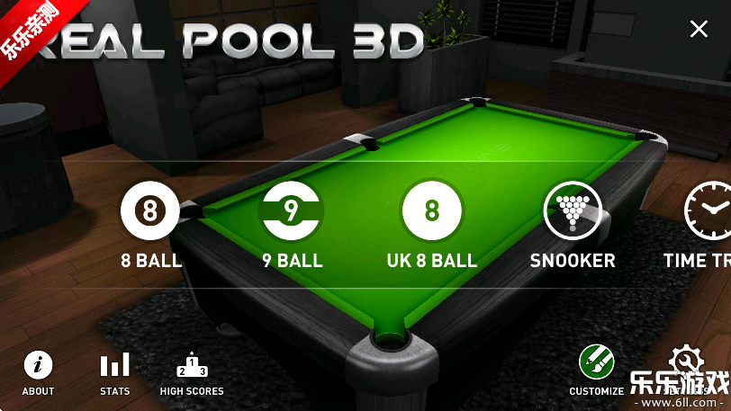 ʵ̨3dϷ°汾(Real Pool 3D)v3.28 ׿