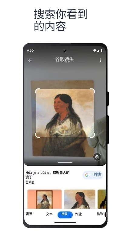 ȸappٷ°(Google)v16.28.60.sa.arm64 ׿
