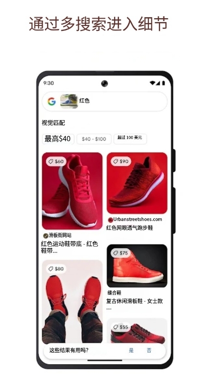 ȸappٷ°(Google)v16.28.60.sa.arm64 ׿