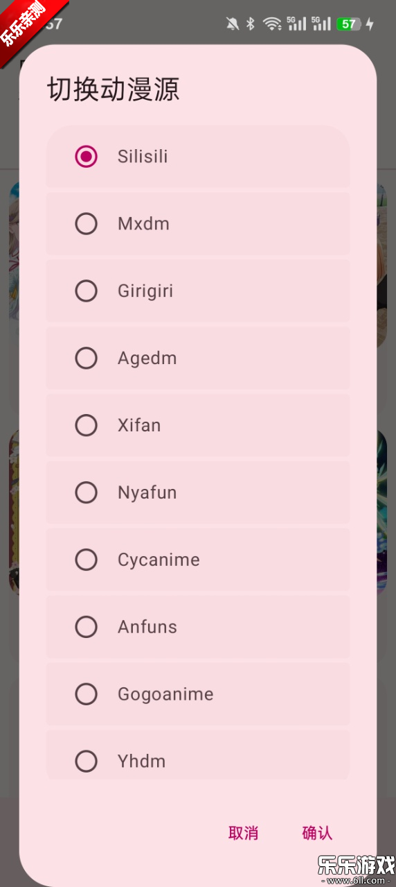 animiusٷv1.3.3 ׿