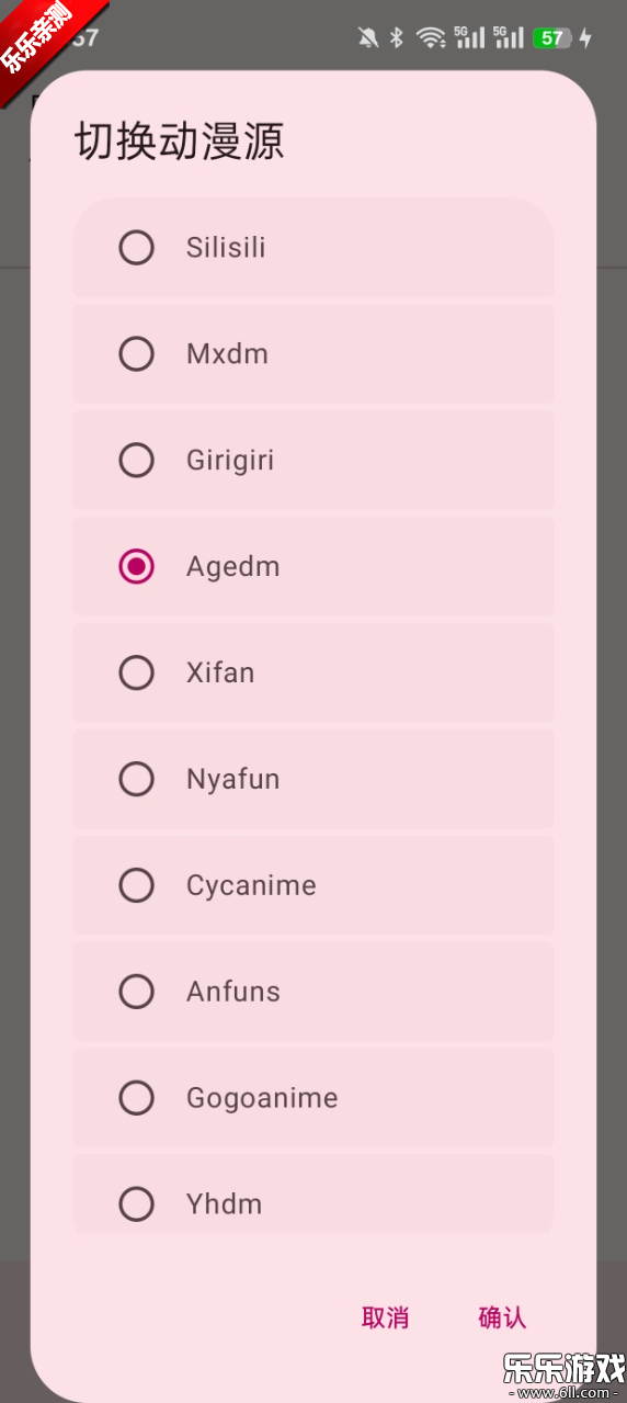 animiusٷv1.3.3 ׿