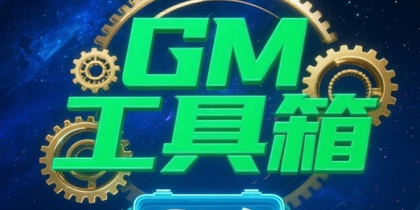 GM