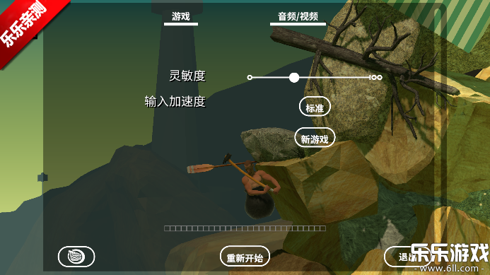 °汾v1.9.10 ׿