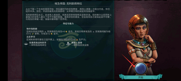 6ֻv1.2.0 ׿