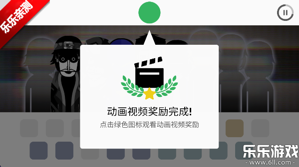 parainkboxһģv0.5.0 ֻ