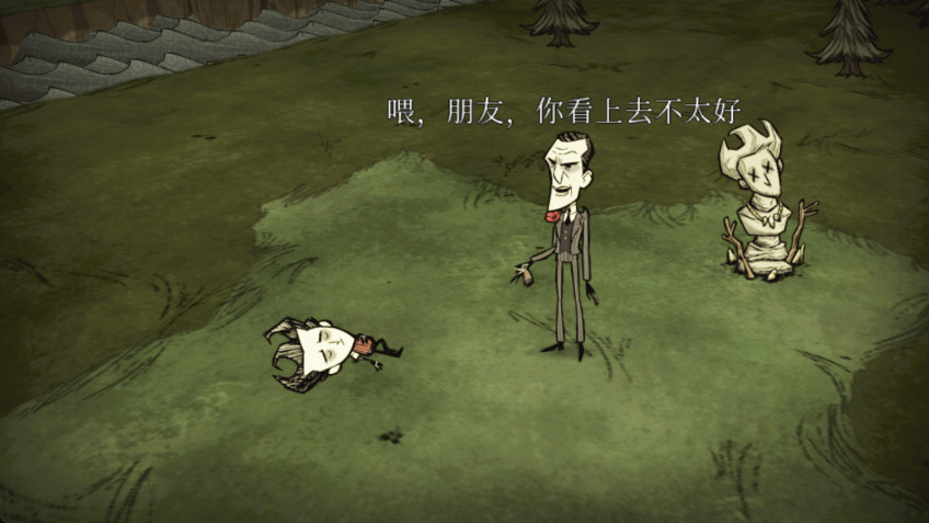 Ĺٷ(Dont Starve)v1.19.19 °