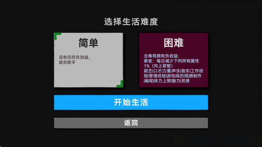 ˵ļѰv4.0.1 °
