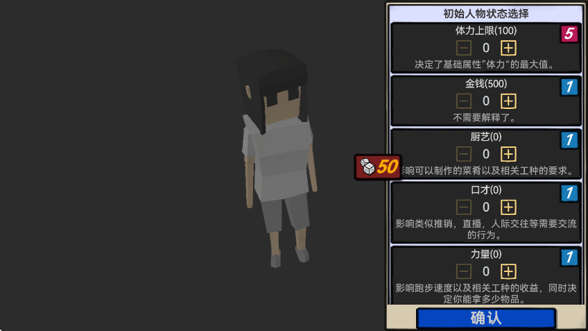 ˵ļѰv4.0.1 °