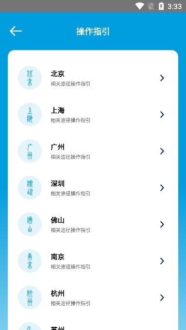 Υapp°v1.7.1 ׿