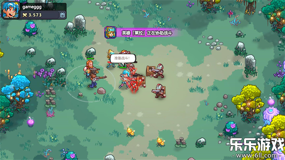 ǹ԰ٷ(Stellar Sanctuary)v0.7.606 ֻ