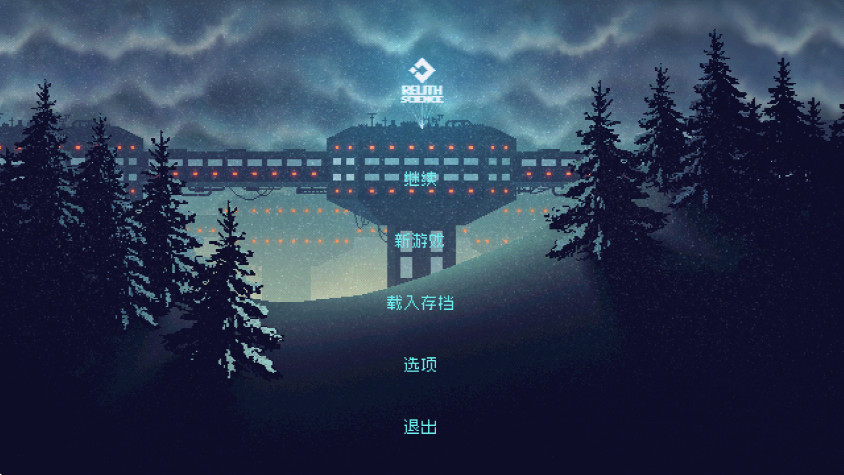 Ϸֻ(Carrion)v1.0.38 °