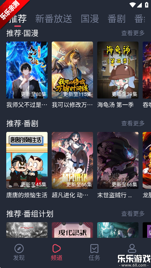Ԫվv1.2.4.8 °