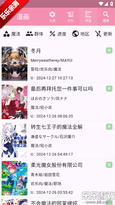daisy°v0.1.28 ׿