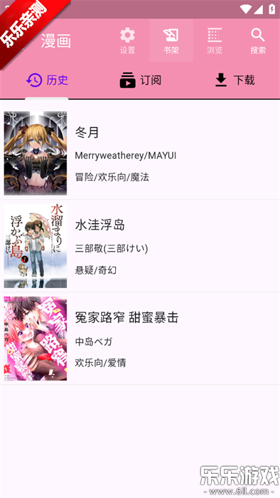 daisy°v0.1.28 ׿