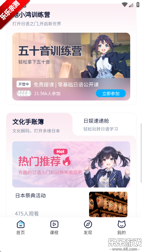 Сֻv1.0.2 °汾