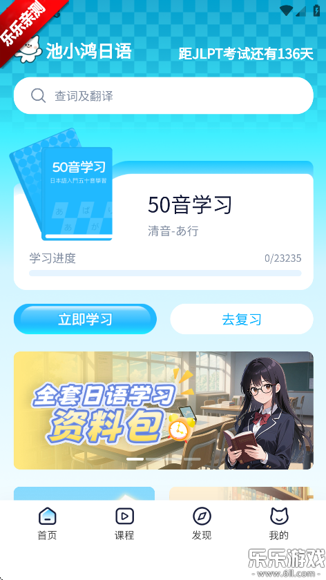 Сֻv1.0.2 °汾