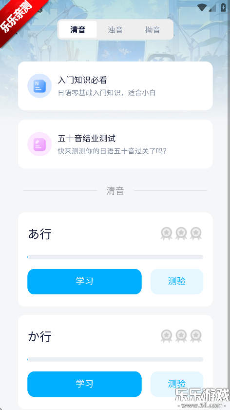 Сֻv1.0.2 °汾